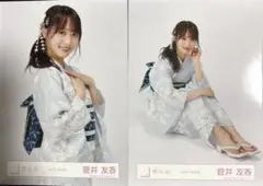 【櫻坂46】菅井友香　2022年浴衣