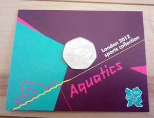2012年 ロンドン オリンピック 50ペンス 水泳 Aquatics Swimming デザインエリザベス女王 ブリティッシュ コイン 2011年Fifty pence