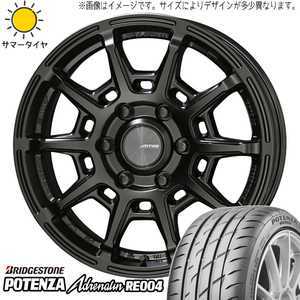 マツダ RX7 235/40R18 ホイールセット | ブリヂストン ポテンザ RE004 & レフィーノ 18インチ 5穴114.3