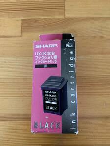 SHARP シャープ ファクシミリ用 インクカートリッジ 純正 ブラック UX-IK30B