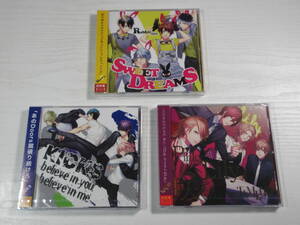 CD新品未開封 DYNAMIC CHORD vol.1、2、3 初回盤 ３枚セット