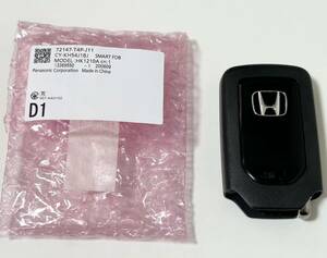 NO.2 新品 未使用 純正 HONDA ホンダ スマートキージェイド FR5 スマートキーレス T4P-J11 2ボタン キーレスリモコン CY-KH54J1BJ