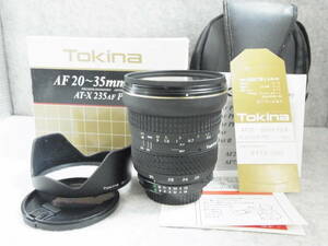 Tokina AF20-35mm F2.8 AT-X 235AF PRO ニコン用