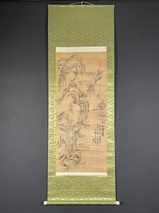 【模写】【一灯】ia4064〈王冶梅〉山水図 中国画 清代 江蘇江寧県