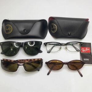 1円 ヴィンテージ Ray-Ban レイバン サングラス メガネ 4点まとめて (度入り1点) おまとめ売り B&L USA 等 現状渡し JAB2782