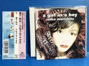 【CD】森下玲可 a girl as a boy REIKA MORISHITA JPOP 999