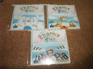 [CD][送料無料] Phonics Fun (1)(2)(3) セット