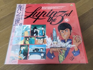 レア盤　ルパン三世　レーザーディスク　美品　帯付き　ld Anime　アニメ　モンキー・パンチ　宮崎駿　山田康雄　二階堂有希子　52