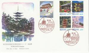 FDC　２００９年　地方自治法施行６０周年記念　　奈良県　　８０円５貼　　ＪＰＡ