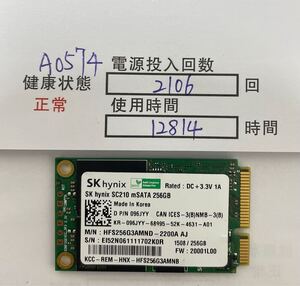 A0574/中古品/Msata SSD/Skhynix /256GB/動作確認済み/返品返金対応/納品書発行可(商品説明文ご確認下さい)