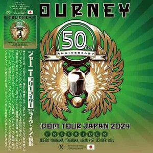 ☆JOURNEY「FREERIDER 2024 YOKOHAMA」 横浜 (3枚組)