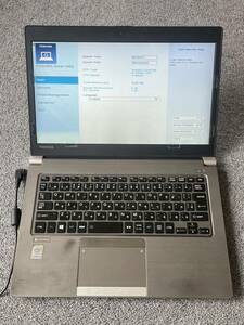 ジャンク品 東芝 dynabook R63 Core i5-5300U／メモリ4GB／HDDなし/ 現状渡し(管理092217)