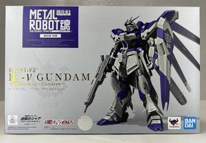 ★未開封品★ バンダイ METAL ROBOT魂 SIDE MS Hi-νガンダム ベルトーチカチルドレン