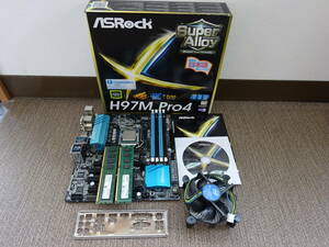 ■動作チェック済み■ASROCK　MicroATXマザーボード　H97M Pro4　i7-4790S、8Gメモリ