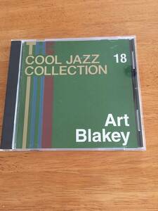 CD　COOL JAZZ COLLECTION　１８　　Art　Blakey　　アート・ブレイキー