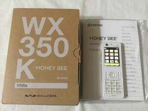 ◆美品◆動作確認済◆KYOCERA 京セラ WILLCOM◆HONEY BEE◆WX350K◆白 ホワイト◆PHS◆送料無料◆