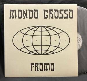 LP【MONDO GROSSO PROMO モンド・グロッソ プロモ】大沢伸一