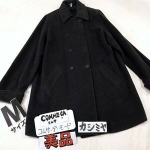 80K9 美品/送料込★comme ca du mode コムサ・デ・モード★上質カシミヤ混ウールダブルボタン ピーコート 防寒★メンズMサイズ グレー 秋冬