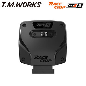 T.M.WORKS レースチップGTS5 レヴォーグ VMG FA20 300PS/400Nm 2.0L DIT