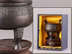 中国古玩 唐物 古銅造 香炉 時代物 極上品 初だし品 C5284