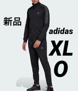 送料込み 新品 XL(O) adidas アディダス ジャージ 上下セット トラックスーツ セットアップ メンズ ブラック 黒 定価税込7,689円