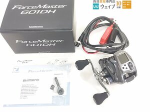 シマノ 24 フォースマスター 601DH 未使用品