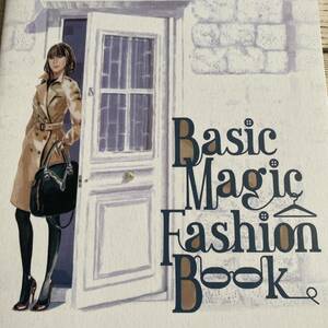 ＢＡＳＩＣ ＭＡＧＩＣ ＦＡＳＨＩＯＮ ＢＯＯＫ Ｔｏ Ｄｏ ＢｏｏｋｓＮｏ．２／実用書