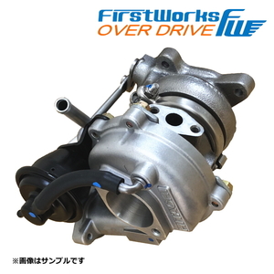 スポーツ タービン ターボ スクラム DG64V エブリィ DA64V キャリィ エブリィ DA64V FIRSTWORKS OVER DRIVE