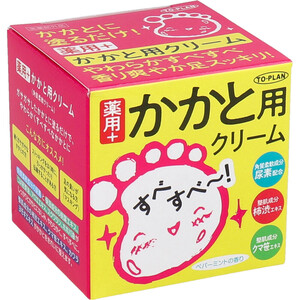 【まとめ買う】トプラン 薬用 かかと用 クリーム 110g×7個セット