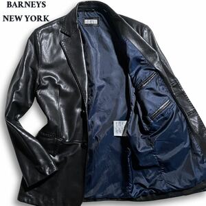 極美品/希少XL◎ バーニーズニューヨーク BARNEYS NEWYORK ラムレザー 羊革 テーラードジャケット 黒×ネイビー メンズ 艶感◎ 入手困難◎ 