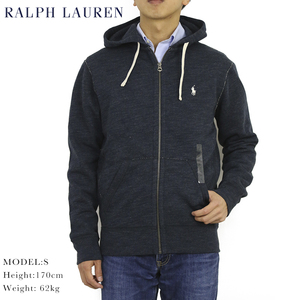 新品 アウトレット k906 XSサイズ ジップアップスウェットパーカー ポニー polo ralph lauren ポロ ラルフ ローレン 