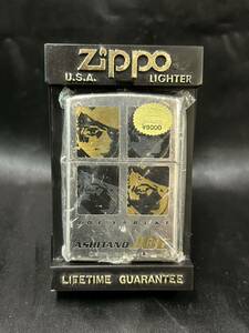 新品　未使用　明日のジョー　矢吹丈　ZIPPO ジッポー 限定品 オイルライター　シリアルナンバー　コレクション　ちばてつや