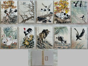 【瓏】「徐悲鴻作 動物図冊十幀」近代画家 肉筆紙本 掛け軸 書画立軸 巻き物 中国画 古美術 骨董品 蔵出