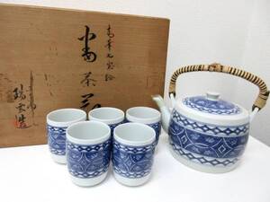 未使用品・劇レア■瑞雲 三十六峰 華七宝絵 茶器 急須 湯呑み ５客セット 銘あり 木箱 管理1705 E-9