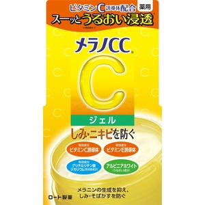 メラノCC薬用しみ対策美白ジェル100G × 42点