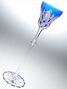 N115 Baccarat バカラ クリスタル 最高級シリーズ TSAR ツァー 色被せ カット 特大 ワイングラス ① ブルー 35.8cm