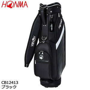 本間ゴルフ CB12413 ブラック キャディバッグ 9型 ホンマ BLACK HONMA GOLF 2024