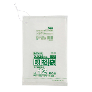 規格袋 ＬＤ規格袋　ＫＵ－１２　紐付（２３０×３４０） 【4000枚】 ジャパックス 業務用 スーパー 飲食店 持ち帰り袋