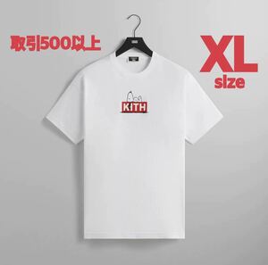 Kith for Peanuts Snoopy Doghouse Tee White XLサイズ キス ピーナッツ スヌーピー ドッグハウス T-Shirt Tシャツ ボックスロゴ ホワイト