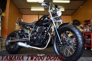 YAMAHA TW200 DG07J 後期型 スカチューンカスタム SuperTrapマフラー ロンスイ WAKO,Sオイル交換済 機関程度良好 レスポンス抜群 E/G絶好調