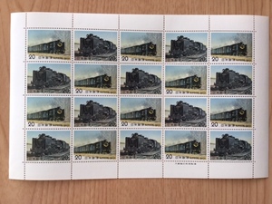 ＳＬシリーズ 第４集 ９６００形式 Ｃ５１形式 1シート(20面) 切手 未使用 1975年