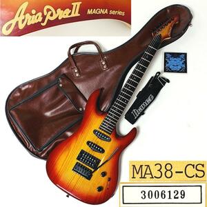 美品 Aria ProⅡ MAGNA series MA38-CS アリアプロ２ エレキギター サンバースト アーム ストラップ ソフトケース付き【整備品】