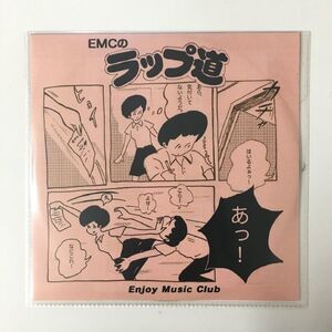 【廃盤 自主制作盤】 EMCのラップ道 / ENJOY MUSIC CLUB 検) デモCD demo ザ・なつやすみバンド 思い出野郎Aチーム homecomings punpee tm