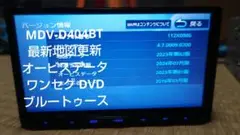 ★MDV-D404BT 多言語 KENWOOD ケンウッド ナビ