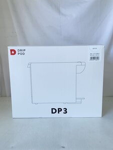 UCC◆コーヒーメーカー/DP3