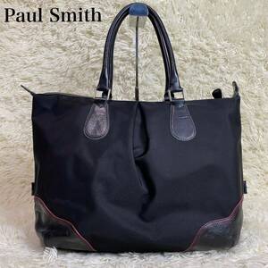 Paul Smith ポールスミス　トートバッグ　ナイロン×レザー　肩掛け　ワンショルダー　A4収納可能　ユニセックス