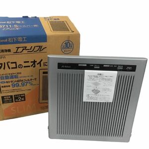 未使用 ナショナル National パナソニック Panasonic 空気清浄機 エアーリフレ Air Refresh EH3711 タバコのニオイに敏感