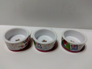 リカちゃん　カップ　3個　サーティワンアイスクリーム　小物　
