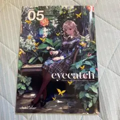 ぽんかん8 vividcolor コミケ　同人誌　イラスト　c94