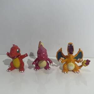 当時物 初期 ポケットモンスター モンコレ ヒトカゲ リザード リザードン 進化 まとめ売り ポケモン モンスターコレクション フィギュア